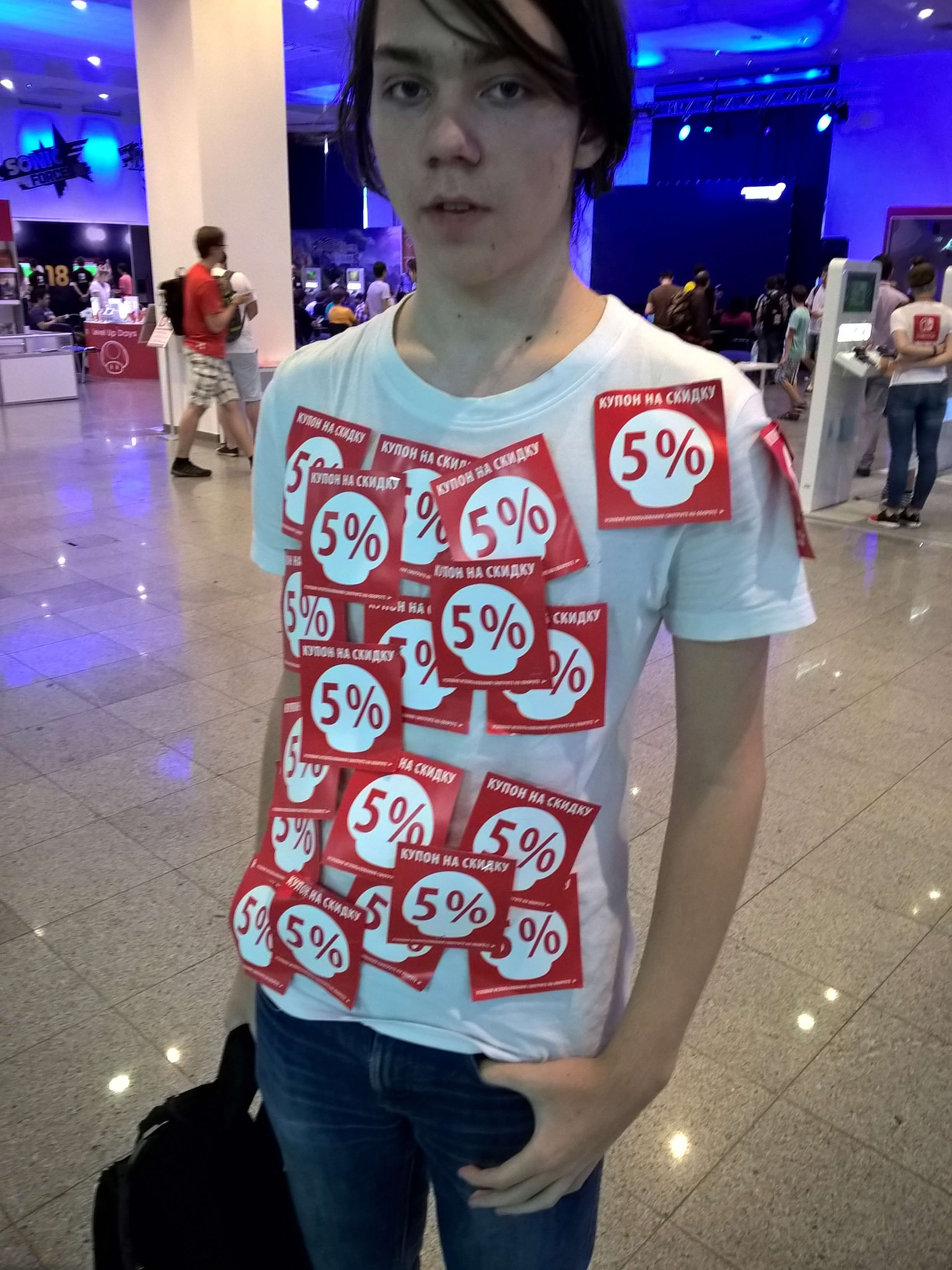 WP_20170729_11_27_51_Pro